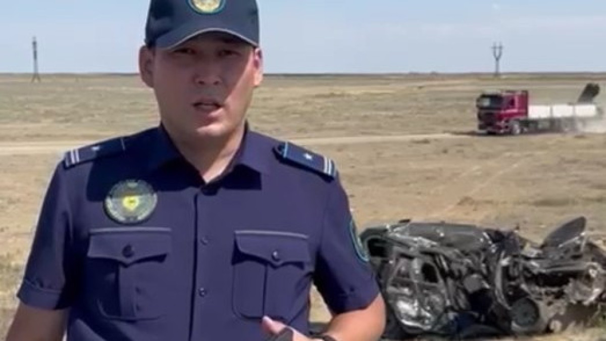 скриншот с видео