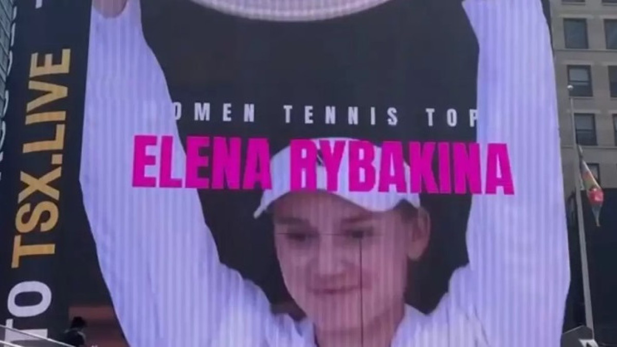 кадр из видео