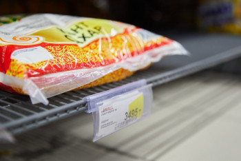 Фотография к новости: Сахарные заводы обеспечивают лишь половину потребности населения: в Казахстане построят ещё одно предприятие