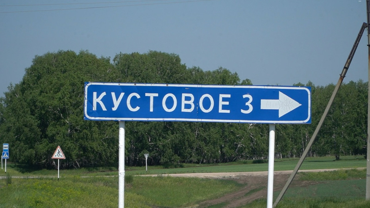 Екатерина Белоусова.