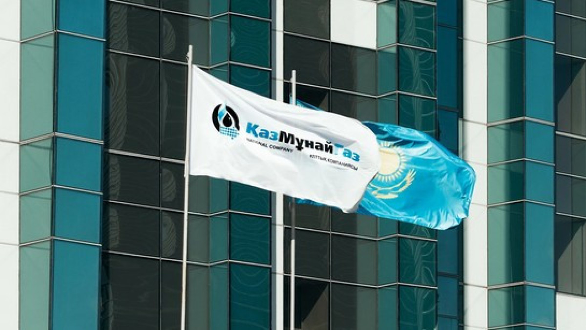 Пожар произошёл на казахстанском НПЗ Petromidia в Румынии