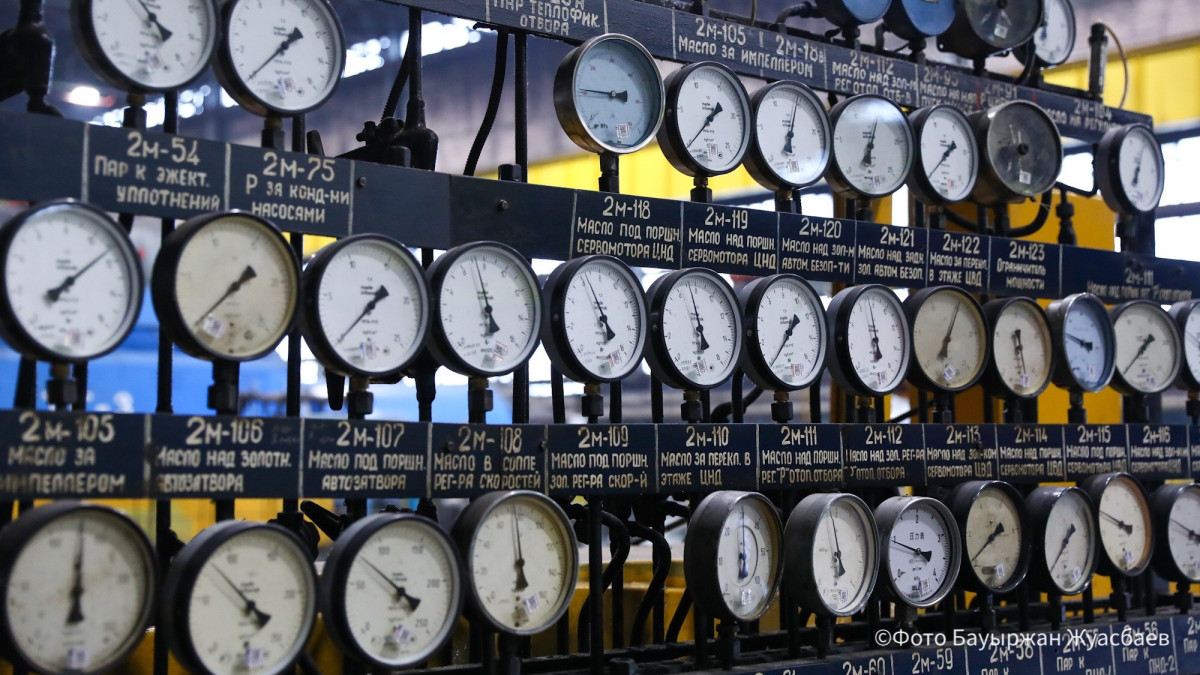 BaigeNews.kz/Бауыржан Жуасбаев