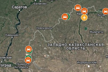 Фотография к новости: Сельчане в ЗКО помогают нарушителям пересечь границу с Россией