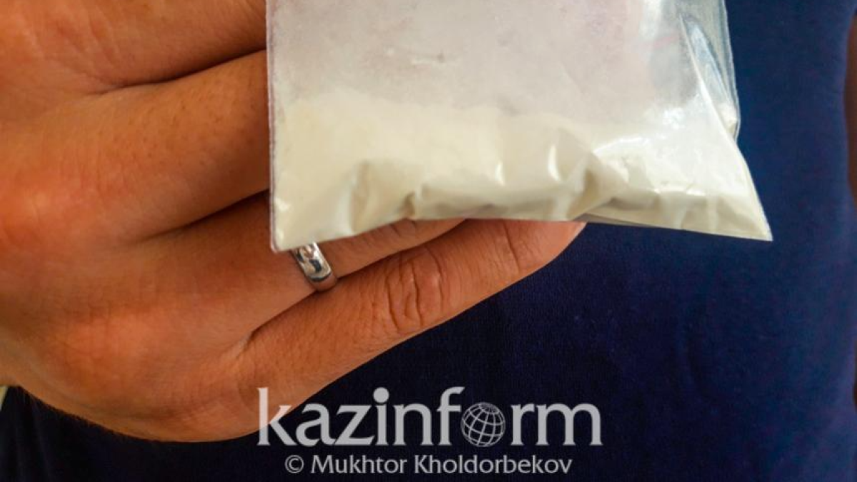 Казинформ