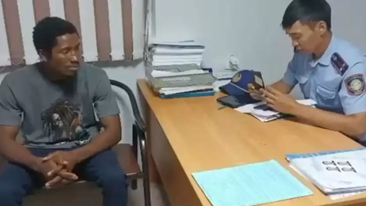 скриншот видео