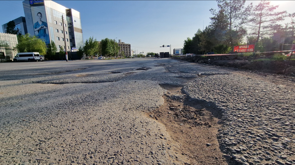 предоставлено жителями г. Уральск.