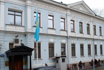 Фотография к новости: Посольство РК в России обратилось к казахстанцам