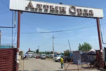 Фотография к новости: Информацию о захвате рынка "Алтын Орда" прокомментировали в полиции