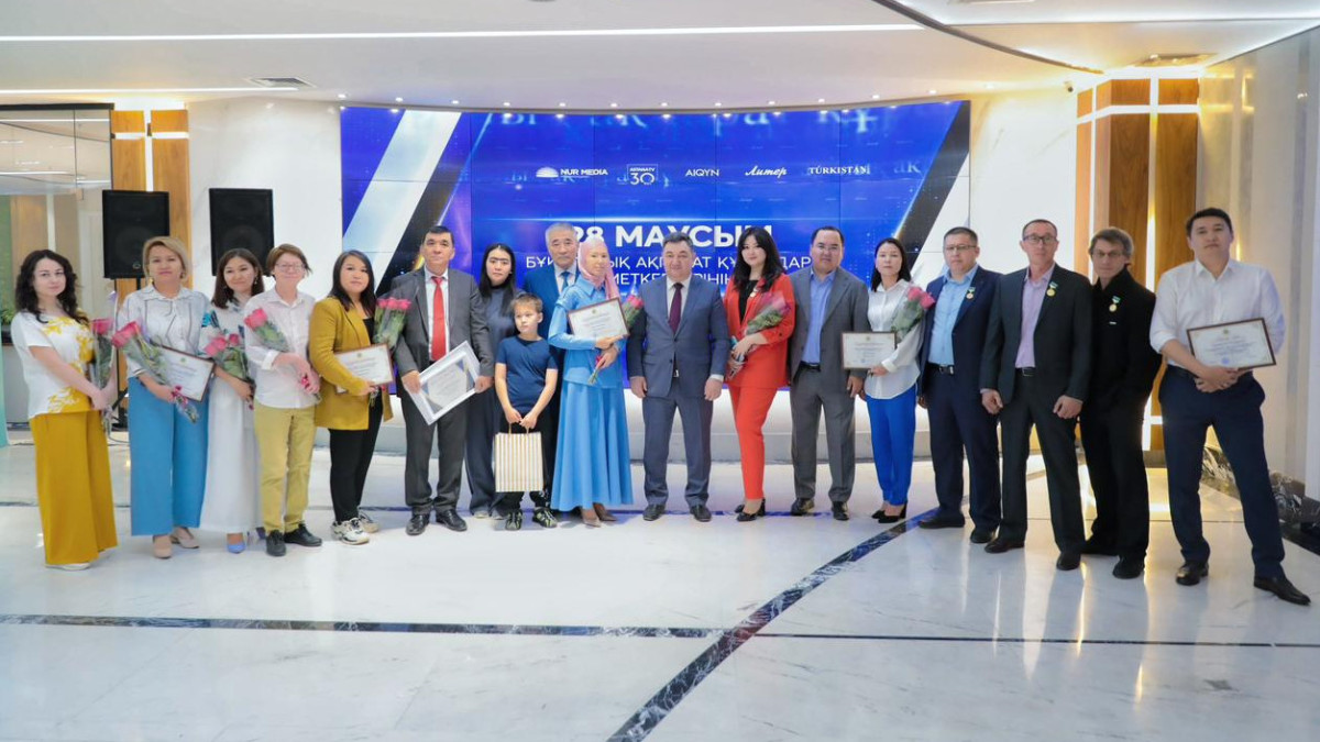 пресс-служба Министерства информации и общественного развития РК