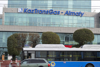 Фотография к новости: Прокуроры оштрафовали "КазТрансГаз Аймак" на полмиллиарда тенге в Алматы