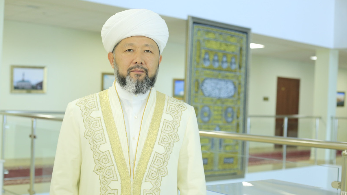 muftyat.kz