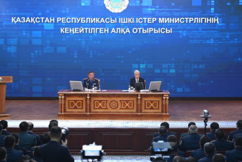 Фотография к новости: Профессия полицейского должна стать уважаемой — Токаев провёл заседание в МВД