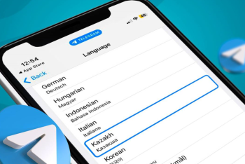 Фотография к новости: Теперь казахский язык есть и в Telegram