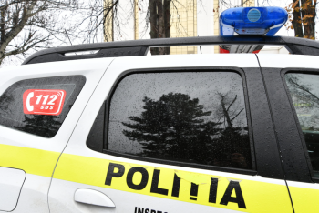 Фотография к новости: Стрелок из Кишинёва разыскивался за похищение банкира