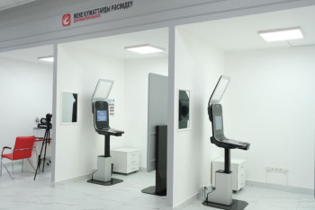 Фотография к новости: Модернизированный ЦОН открыли в Алматы