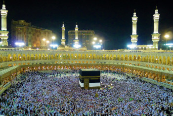 Фотография к новости: В МИД РК прокомментировали ситуацию с обманутыми в паломниками в Саудовской Аравии