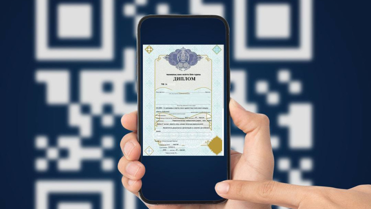 пресс-службы министерства просвещения РК