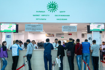 Фотография к новости: Некоторые услуги для автомобилистов будут недоступны в спецЦОНах 7 и 8 июля