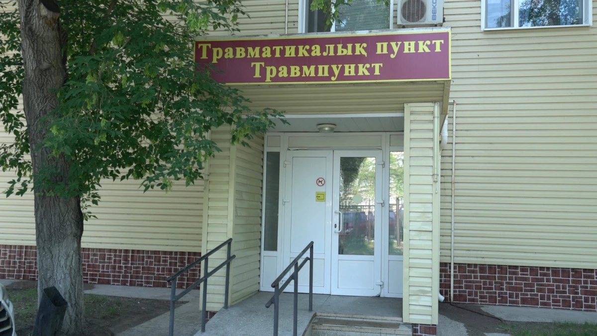 Рената Актаева.