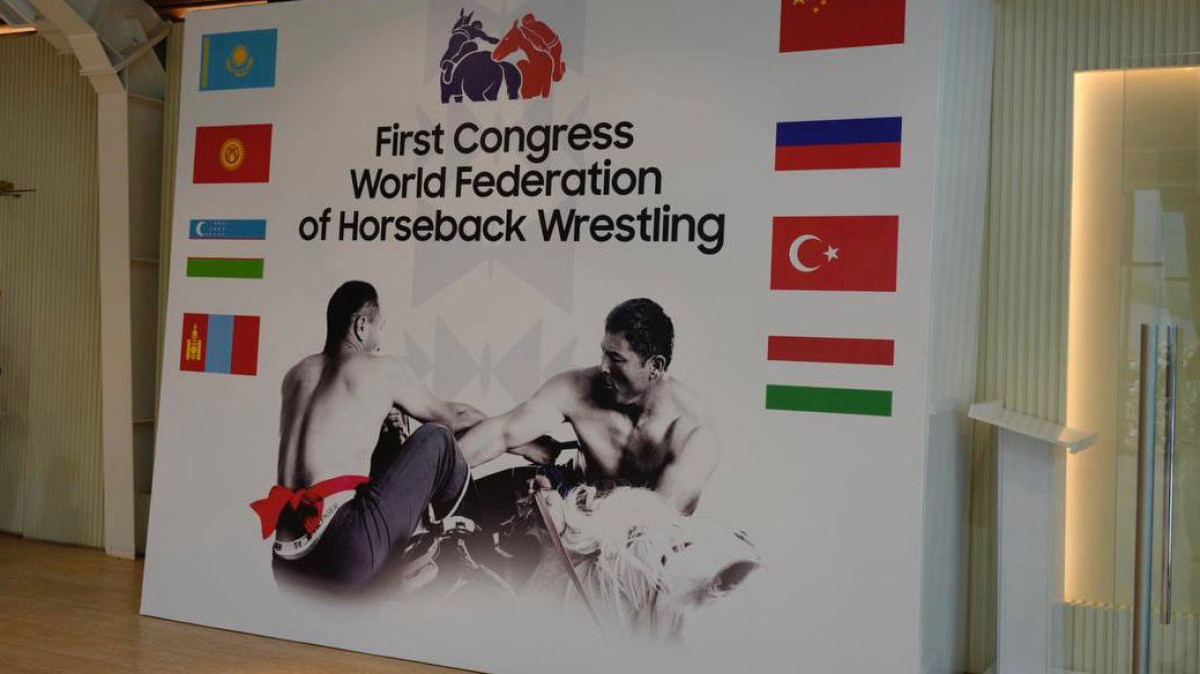 Создана Всемирная федерация по Аударыспак