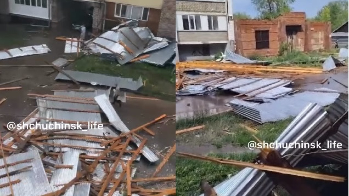 Instagram / shchuchinsk_life