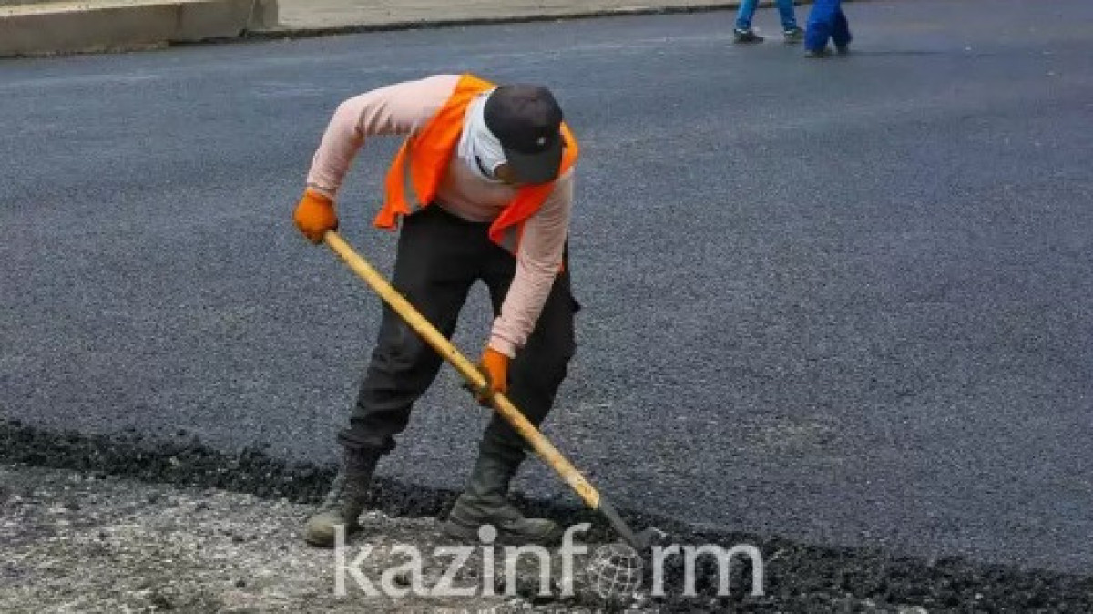inform.kz
