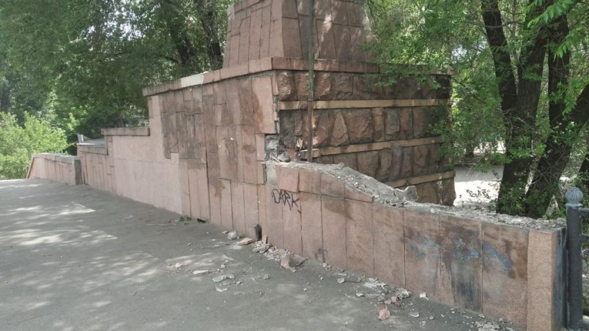 пресс-службы акимата города Алматы