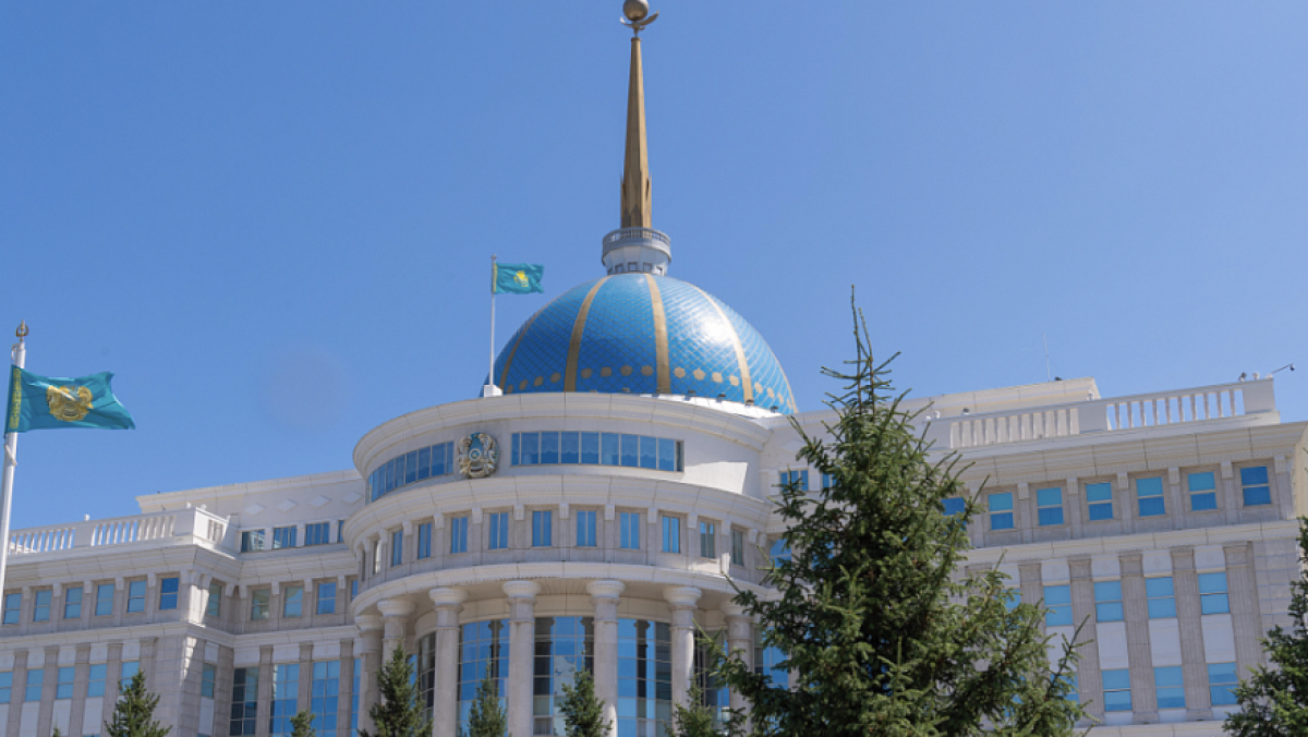 с сайта kaztag.kz