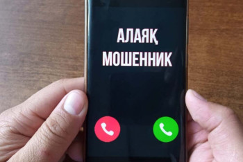 Фотография к новости: Мошенник сдавал приезжим несуществующие квартиры в Астане