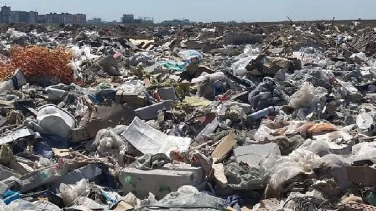 Instagram / zhaloby.astana