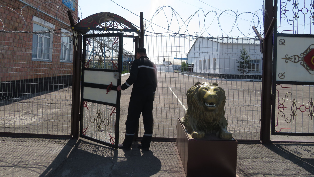 ДУИС по Карагандинской и Улытауской областям