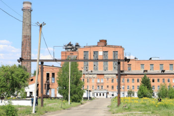 Фотография к новости: На ремонт Риддерской ТЭЦ выделили 8,3 млрд тенге