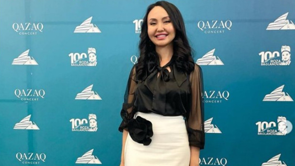 Фото взято из соцсетей