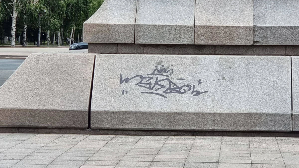 yk-news.kz