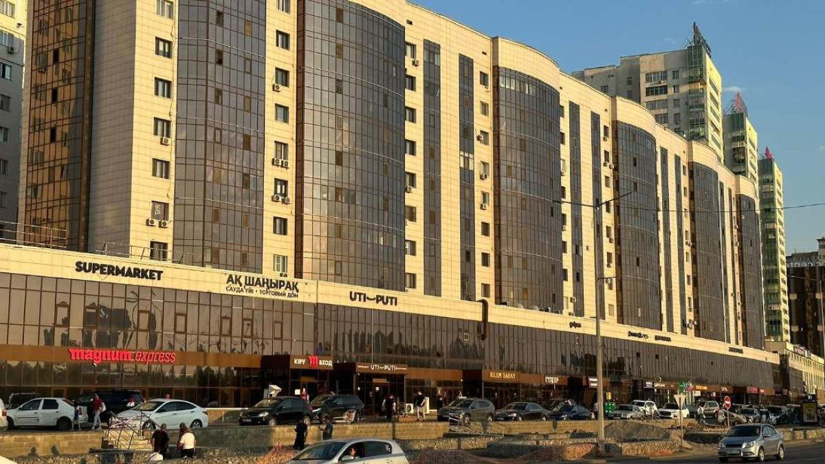 акимат Астаны