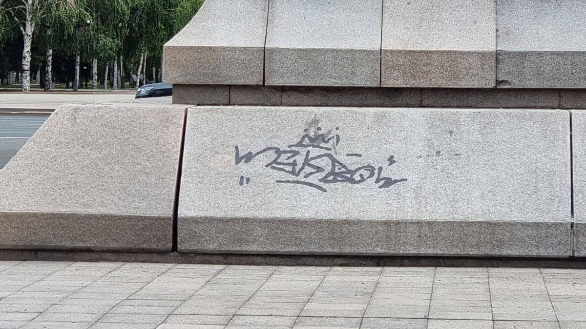yk-news.kz