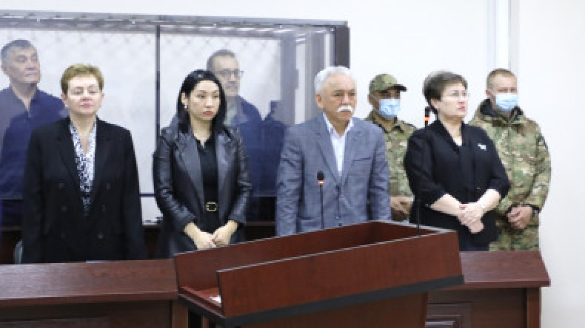 сайт суда Астаны