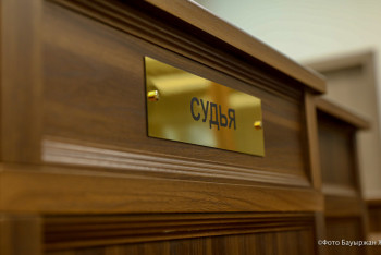 Фотография к новости: Акима обвинили в побоях в Павлодарской области