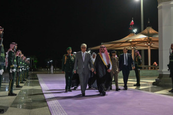 Фотография к новости: Токаев прибыл с рабочим визитом в Джидду