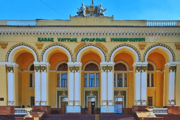 Фотография к новости: Проводится проверка законности приватизации имущества КазНАИУ