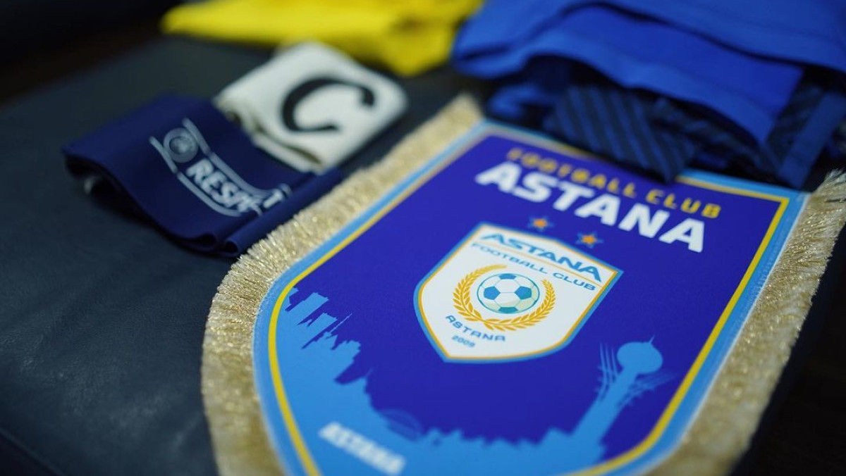 Instagram / fca.astana