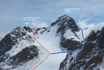 Фотография к новости: Пику Нурсултан вернули прежнее название