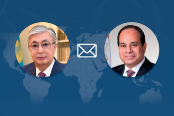 Фотография к новости: Токаев направил поздравительную телеграмму президенту Египта