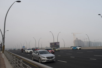 Фотография к новости: Неблагоприятные метеоусловия в субботу будут в трёх городах Казахстана