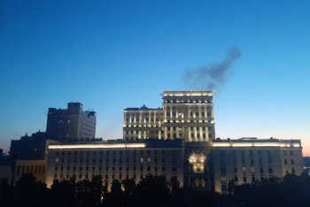 Фотография к новости: В Москве сообщили об очередном ударе беспилотников по городу