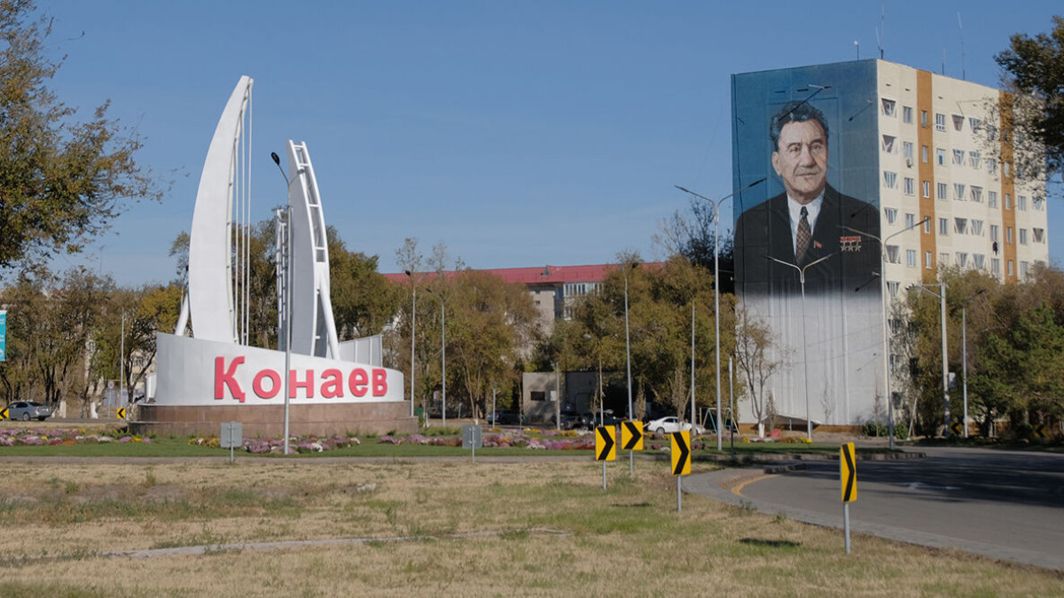 Газета "Время"