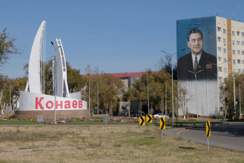 Фотография к новости: Перекрывшим дорогу жителям дач в Конаеве пояснили причину отключения света и воды