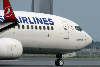 Фотография к новости: Пассажир покончил с cобой на борту самолёта