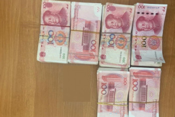 Фотография к новости: Через "Хоргос" в Казахстан пытались незаконно ввезти иностранную валюту