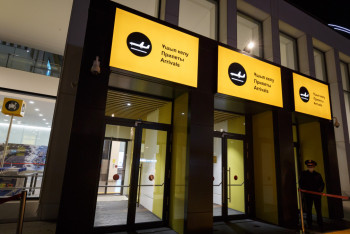 Фотография к новости: Биометрические технологии могут появиться в аэропорту Астаны